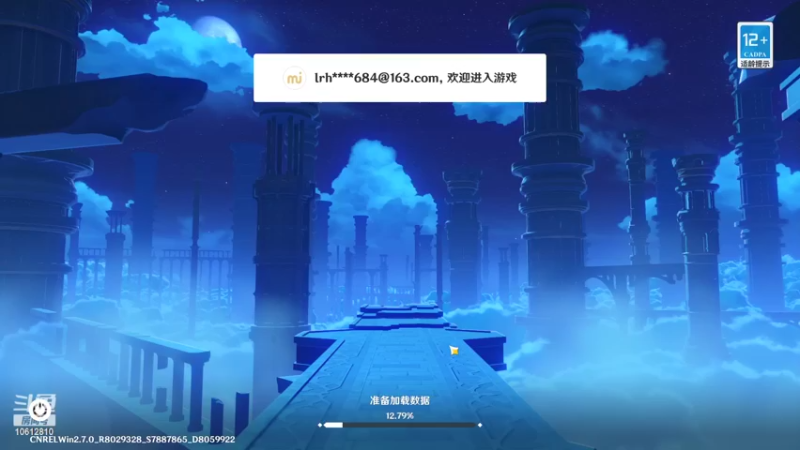 【2022-06-19 00点场】冰城一挥：新人菜鸟主播瞎玩会~~~