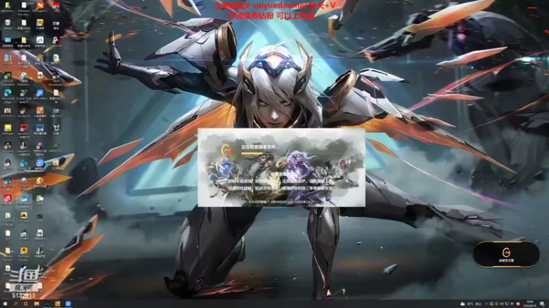 【2022-06-19 19点场】岁月刀妹：刀妹天花板 对线团战细节教学