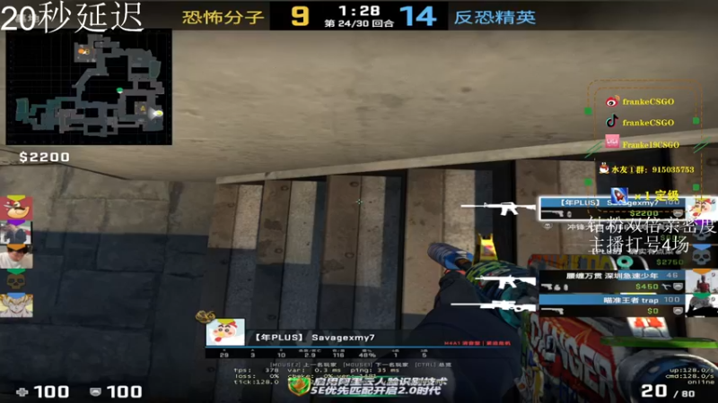【2022-06-18 19点场】Franke19：【Franke19】讲文明，树新风！