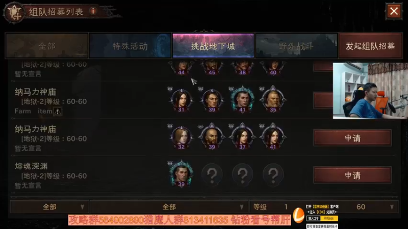 【2022-06-18 21点场】紫灵z：紫灵:百问百答，攻略已发