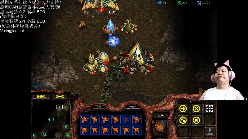 【星际争霸】星际猜猜的精彩时刻 20220619 00点场