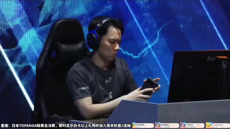 【2022-06-18 21点场】边哥BeenGor：直播：梅原对东大！TOPANGA总决赛