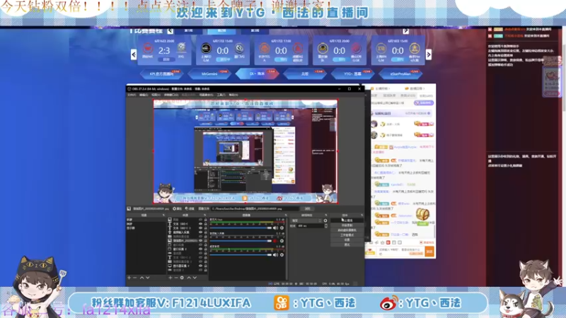 【2022-06-17 15点场】YTG丶西法：edgm vs vg！！！