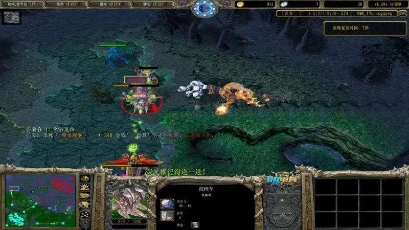 【2022-06-18 20点场】肖璐s：早上好！  赛季