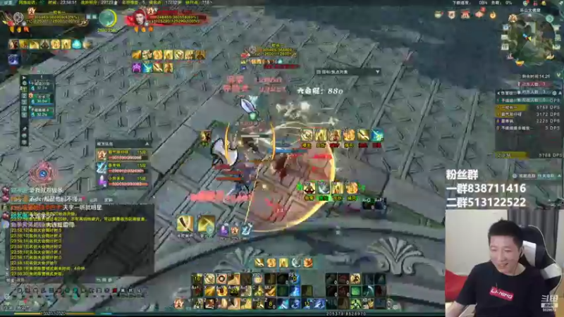 【2022-06-18 23点场】兔子队长丶：少林视角，散排竞技。