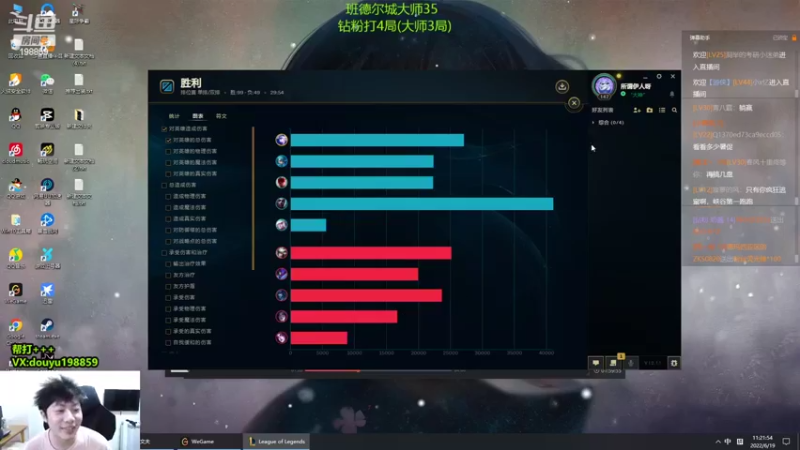 【2022-06-19 11点场】主播阿迎：阿迎：寒冰绝活下路单排细节教学