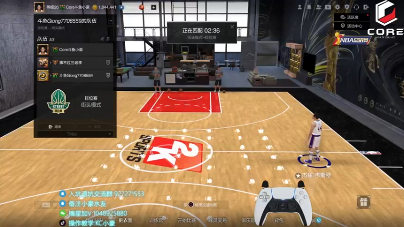 【2022-06-18 15点场】KC丶小豪：延迟不高 摇杆不飘