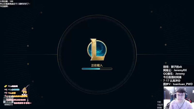 【2022-06-19 08点场】狮子的ak：身高都比这分高