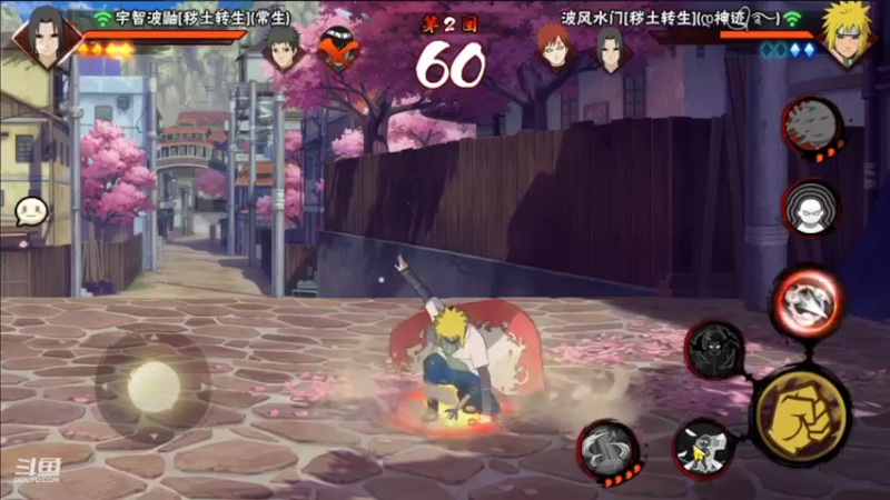 【2022-06-19 13点场】爱吃鱼的石原：石原：周末快乐！