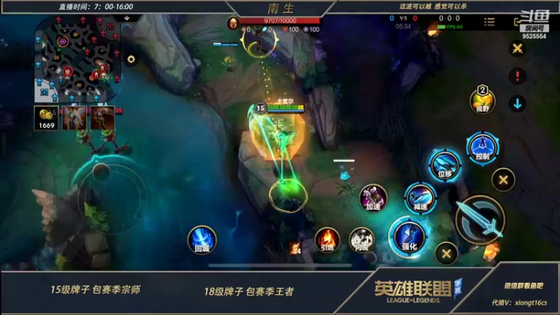【2022-06-19 08点场】心星丶南生：万场青钢影，好心态的每一天