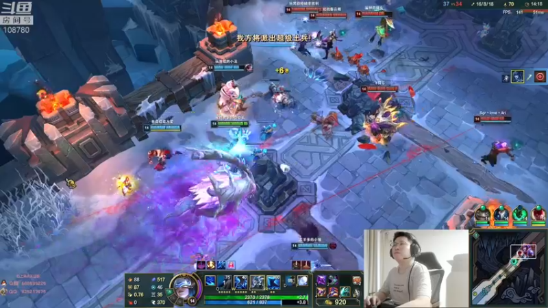 【2022-06-19 04点场】兮饭锐雯：乱斗小娃子来啦