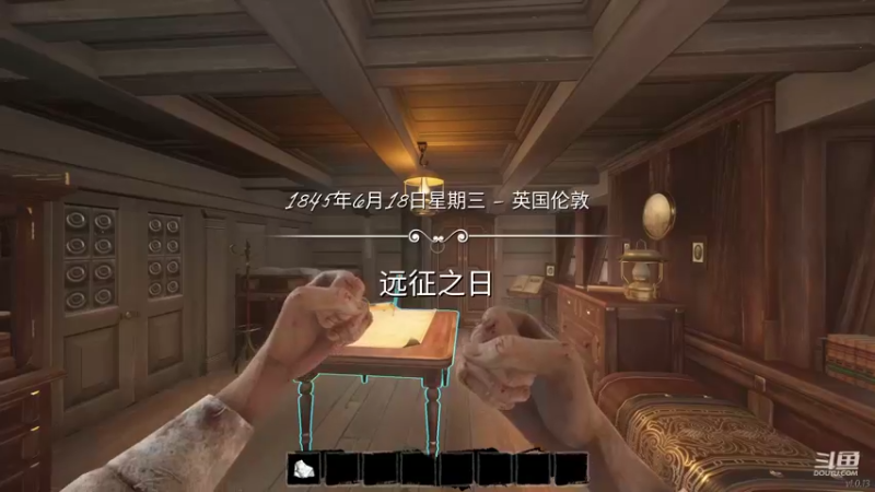 【2022-06-18 23点场】朱老师z：代播来啦！