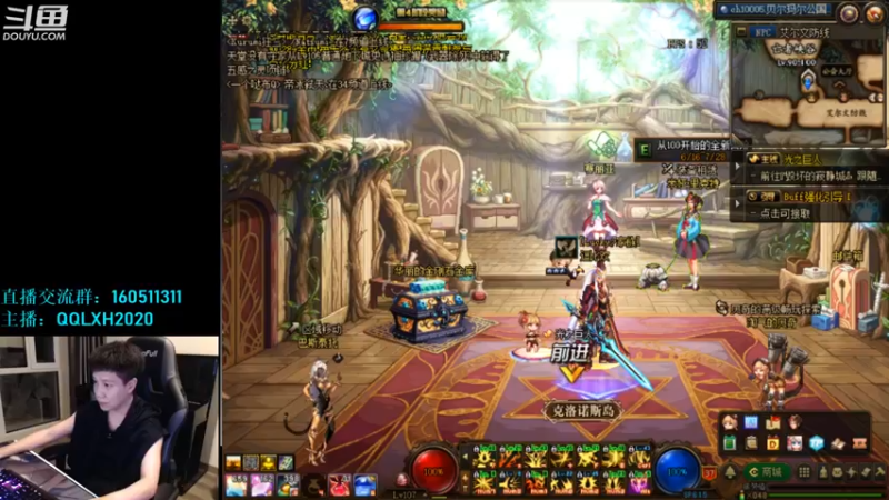 【2022-06-19 21点场】漫游kiss欢：刷图PK两开花！OB点将 吃鸡