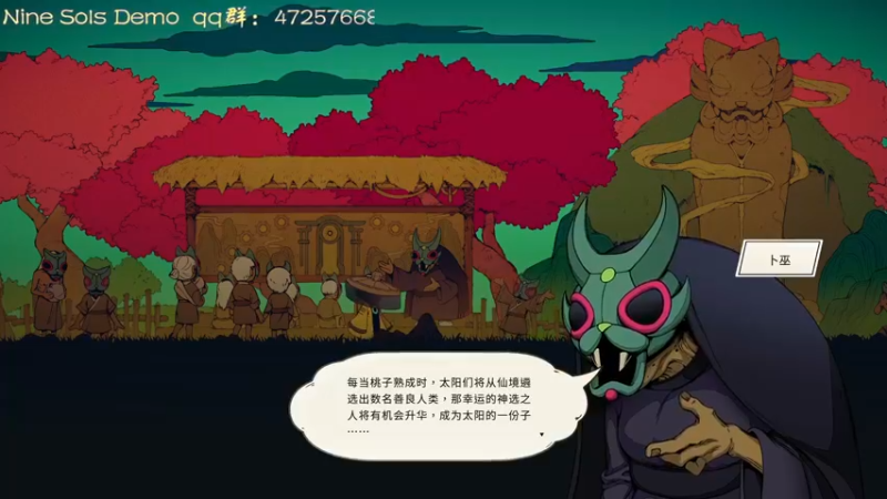 【2022-06-17 22点场】叫小猪吧：高情商：这个主播涉猎很广