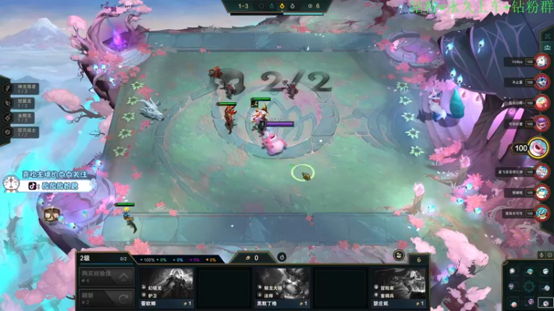 【2022-06-18 22点场】酸酸酸奶君：酸奶:文字不足以形容的强