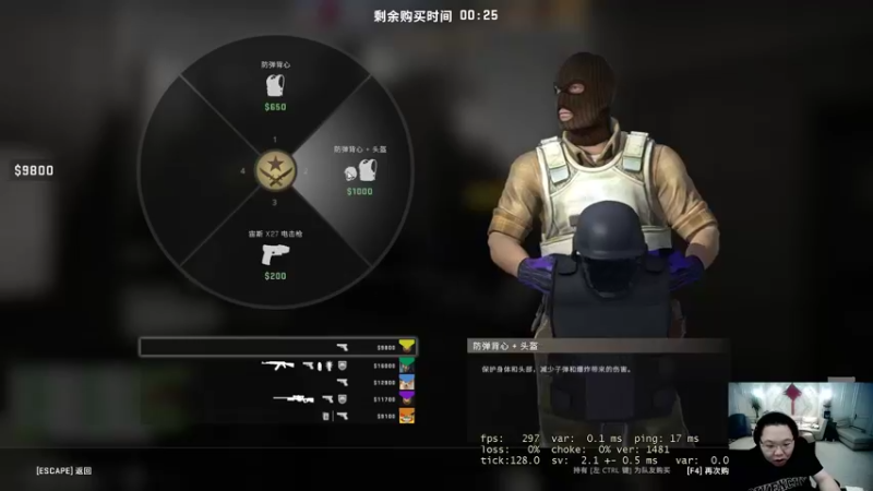 【2022-06-19 19点场】即将拥有人鱼线的PDD：上班上班   开工大吉