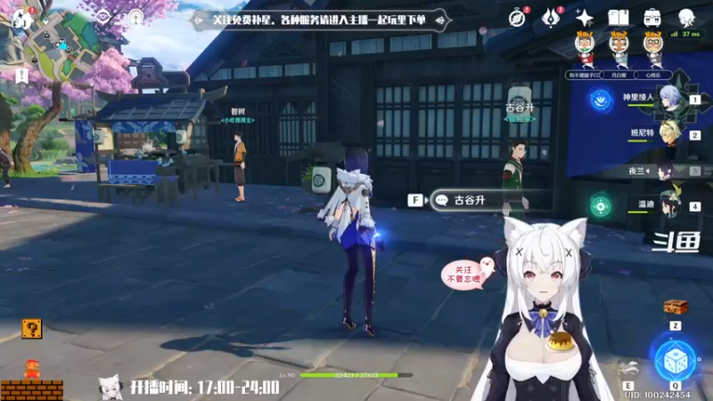 【2022-06-18 16点场】卡佬GTX1080tiPrime：『免费补星』什么都肝的猫猫