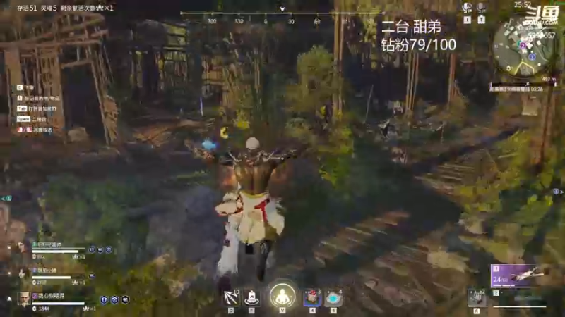 【2022-06-18 14点场】WadeOvO丶：三排顶级爆杀教学
