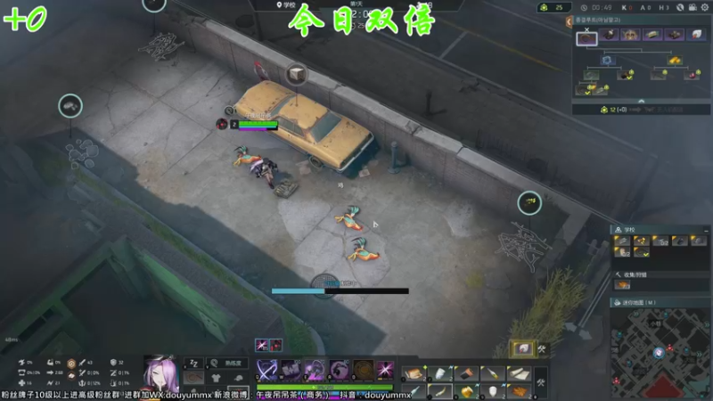 【2022-06-19 11点场】午夜抹抹茶：一个帅币的直播间