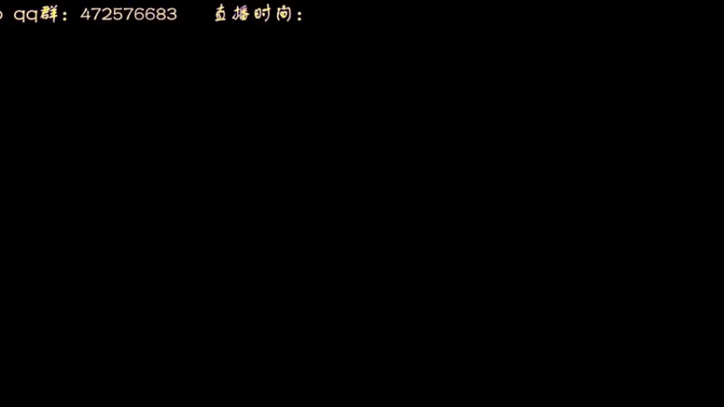 【2022-06-18 20点场】叫小猪吧：高情商：这个主播涉猎很广