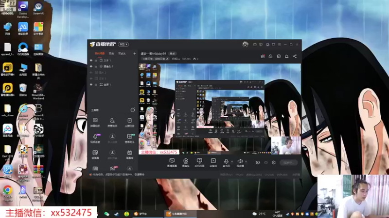 【2022-06-19 17点场】奶瓶lxx：逐梦一哥计划day60