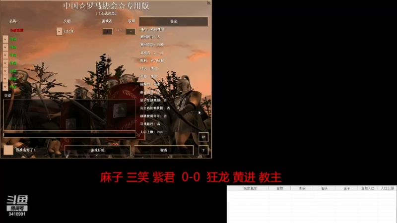 【2022-06-16 11点场】淋淋雨829：圣战迷恋的直播间