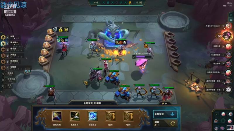 【2022-06-10 17点场】chochoz：世间蛟龙 唯我独尊