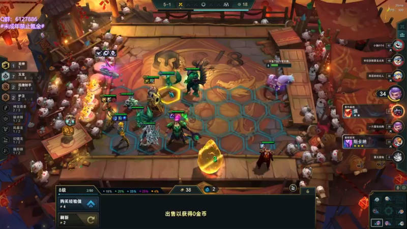 【2022-06-19 20点场】宝贝薇阿：薇薇：这里不学技术~71825