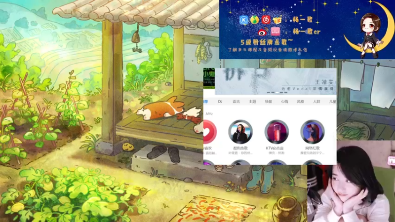 【2022-06-18 21点场】杨一歌：杨一歌：这歌声唱进你心里~11258