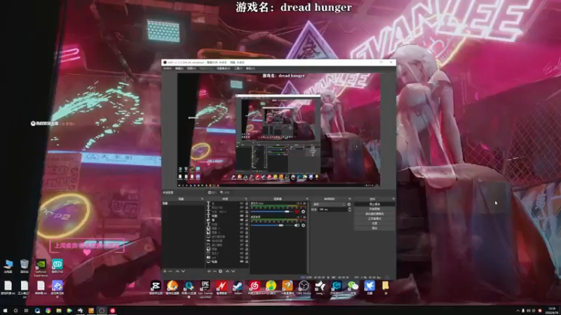 【2022-06-18 13点场】洒鸦的脱：【洒鸦】马不马的看对面发挥