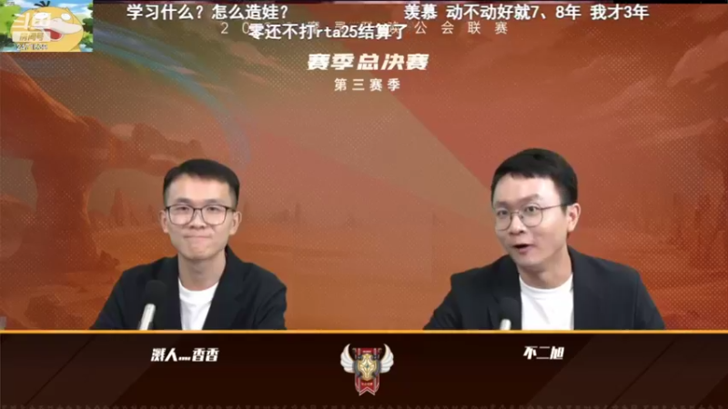 【2022-06-18 15点场】囧乎不懂：魔灵召唤-翻车大王