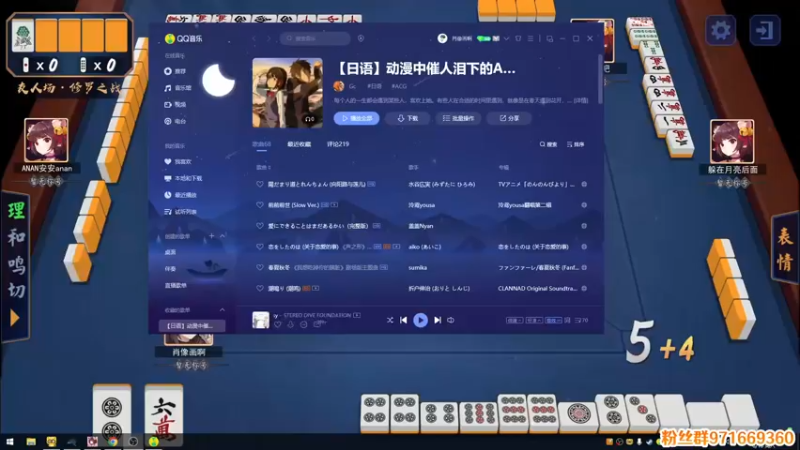 【2022-06-18 14点场】肖像画啊：又菜又爱玩，声音好听的臭弟弟