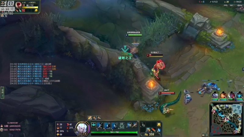 【2022-06-19 08点场】兮饭锐雯：乱斗小娃子来啦