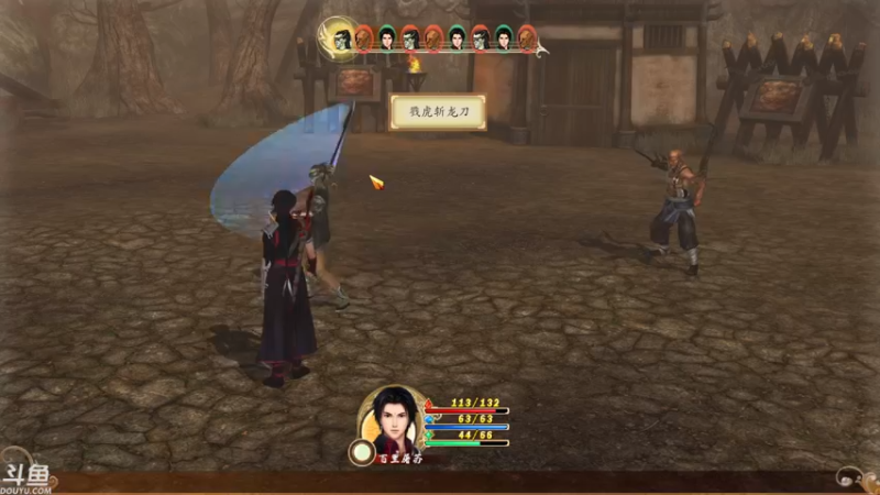 【2022-06-18 16点场】sunflowsr：住院前先不开新坑了,随便玩玩.