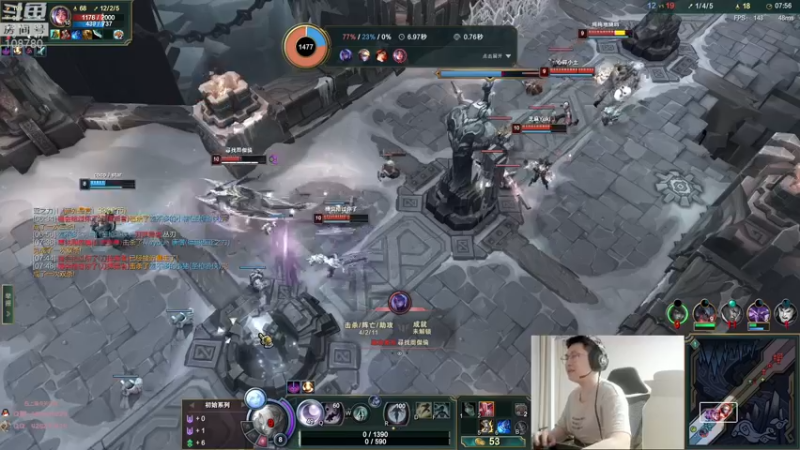 【2022-06-19 02点场】兮饭锐雯：乱斗小娃子来啦