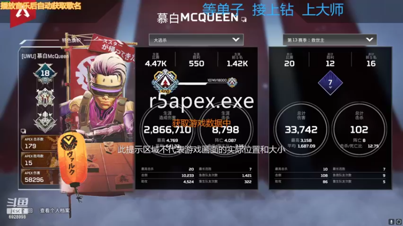 【2022-06-18 16点场】一只慕白吖：匹配遨游遨游