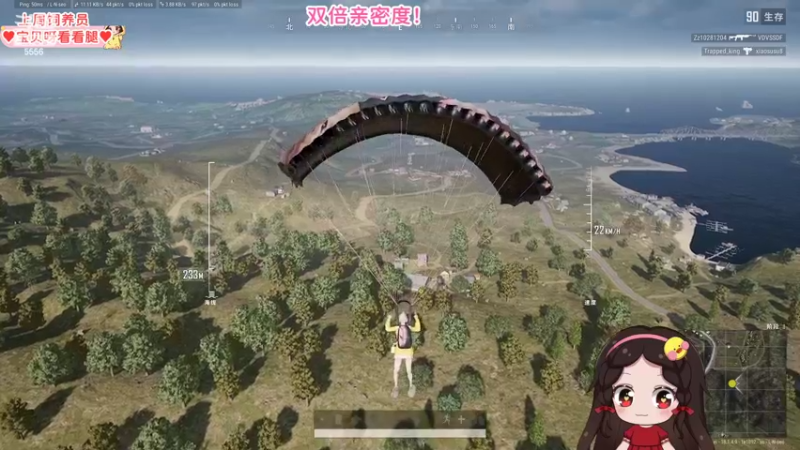 【2022-06-18 19点场】果小果是个弟弟：双倍亲密度！！！