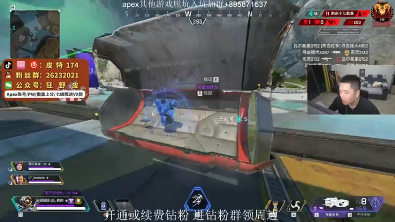 【2022-06-18 23点场】皮特174：今天双倍亲密度+三倍上限！