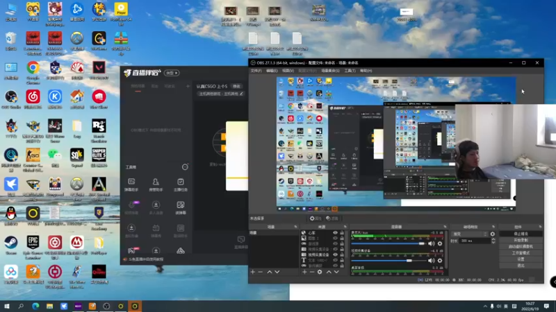 【2022-06-19 10点场】yjjimpaopao：认真CSGO 上个S