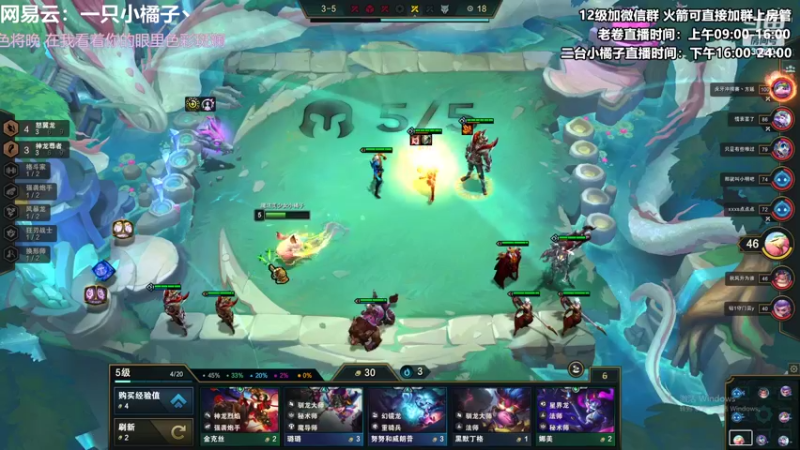 【2022-06-18 22点场】卷子丶：超级粉丝团复赛，双倍亲密度，冲冲冲！！！