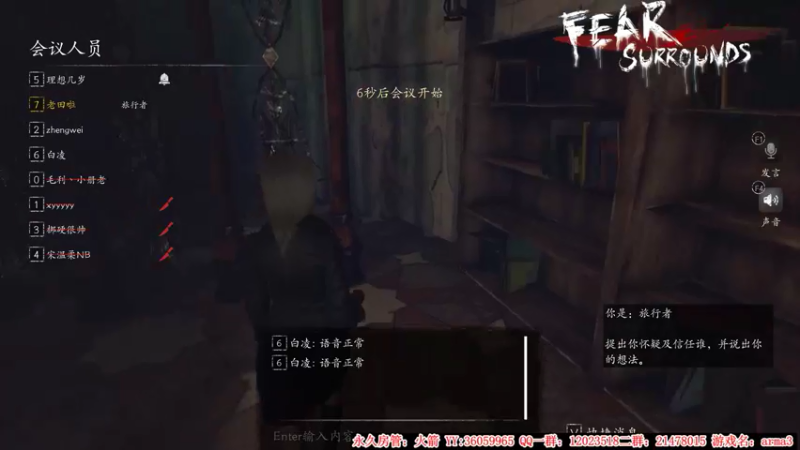 【2022-06-18 23点场】老田啦：【二哥】上头游戏