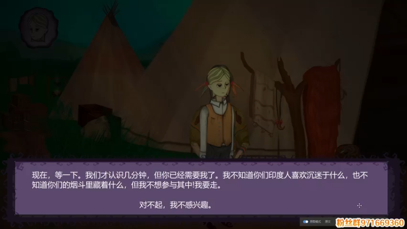 【2022-06-15 19点场】肖像画啊：声音好听的臭弟弟