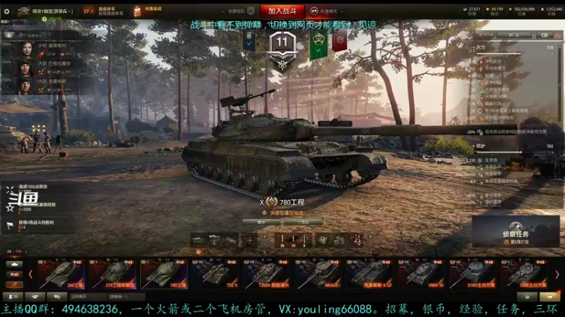 【2022-06-18 17点场】暗夜幽霊：幽霊：囤十个小目标