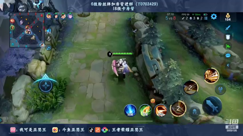 【2022-06-19 03点场】亚瑟王丶Z：回来了..兄弟们 单排72冲百星