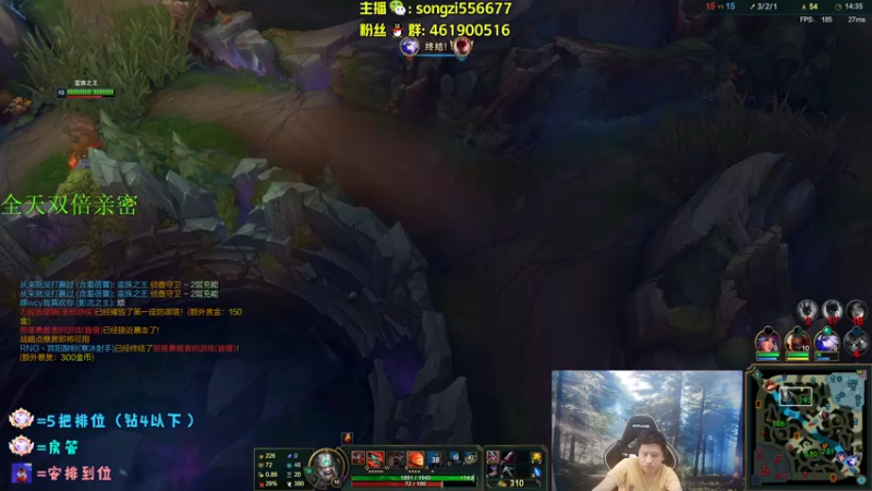 【2022-06-19 07点场】douyu丶松子：蛮王：版本最强上单 选了包赢