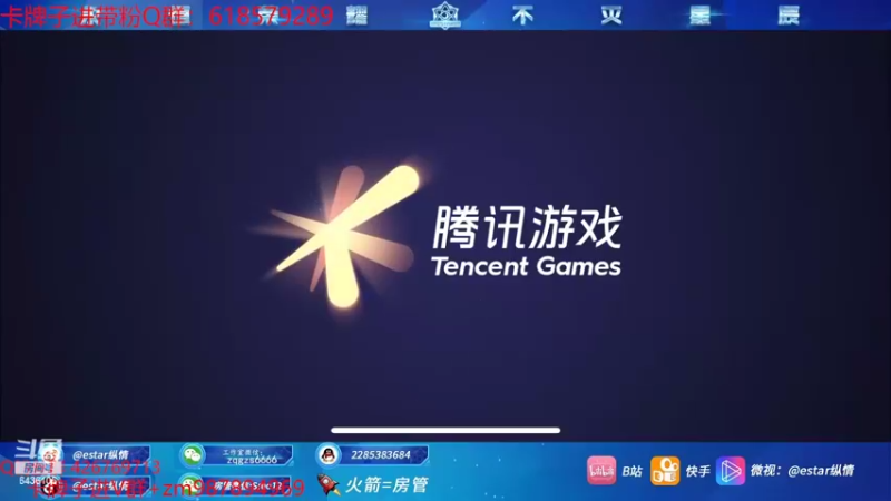 【2022-06-19 17点场】eStarPro纵情：新宫本1打5教学