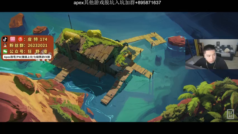 【2022-06-18 19点场】皮特174：我回来了！！！ 5684726
