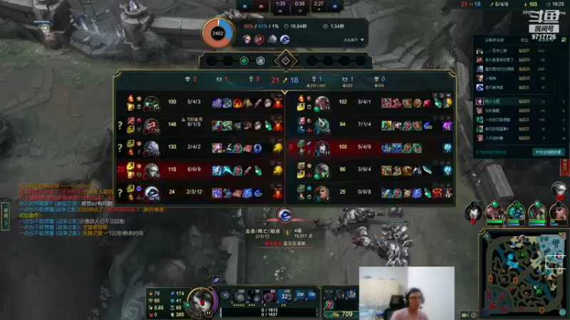 【2022-06-19 03点场】付skr：虚空女皇新英雄