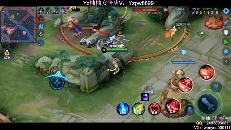 【2022-06-19 21点场】温柚：Q区巅峰赛冲前10！冲冲冲