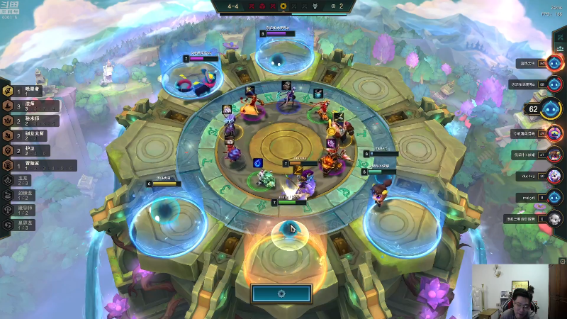 我在斗鱼看芜湖大司马丶直播英雄联盟